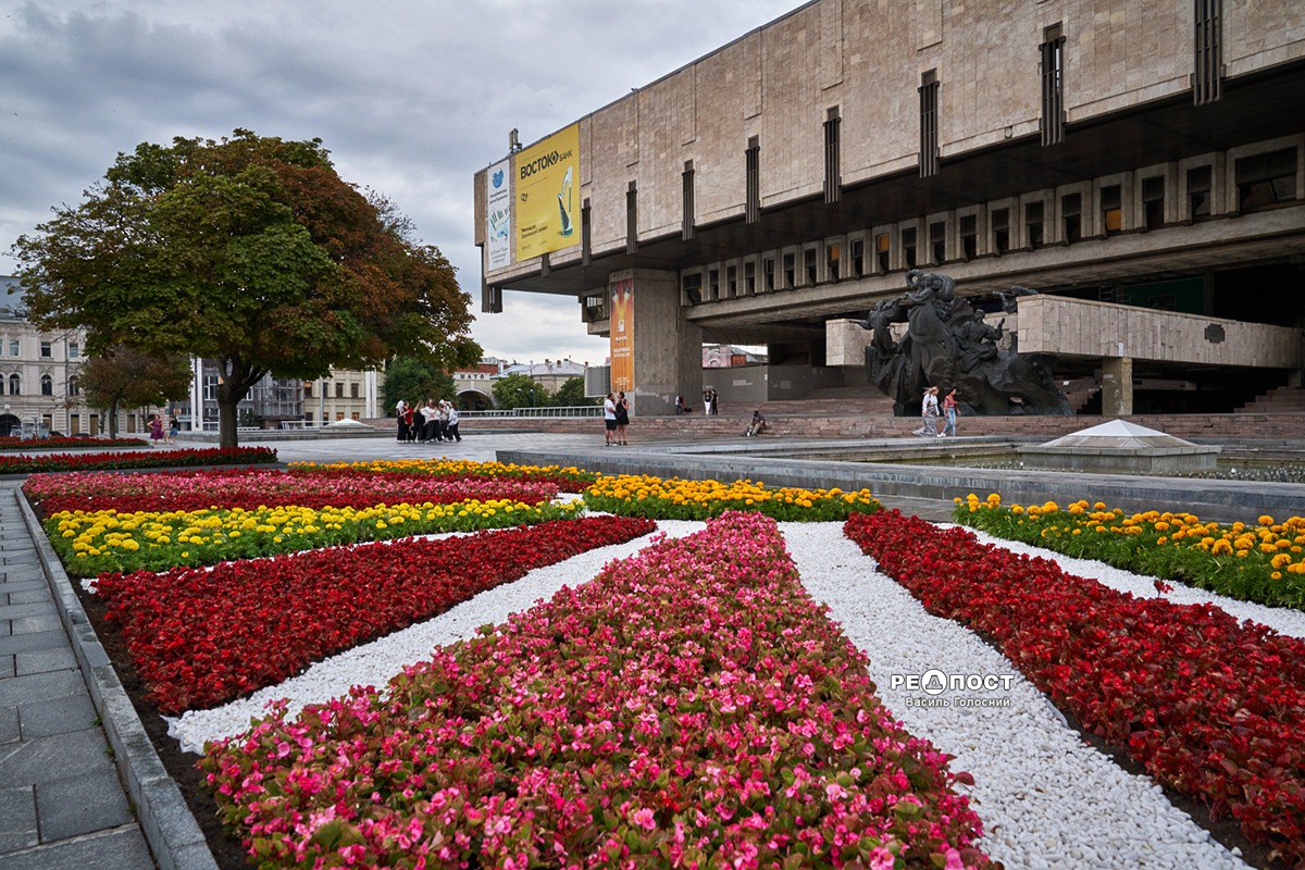 харків