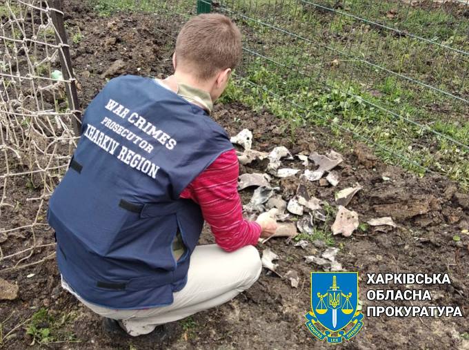 наслідків ракетного удару по Чугуїву