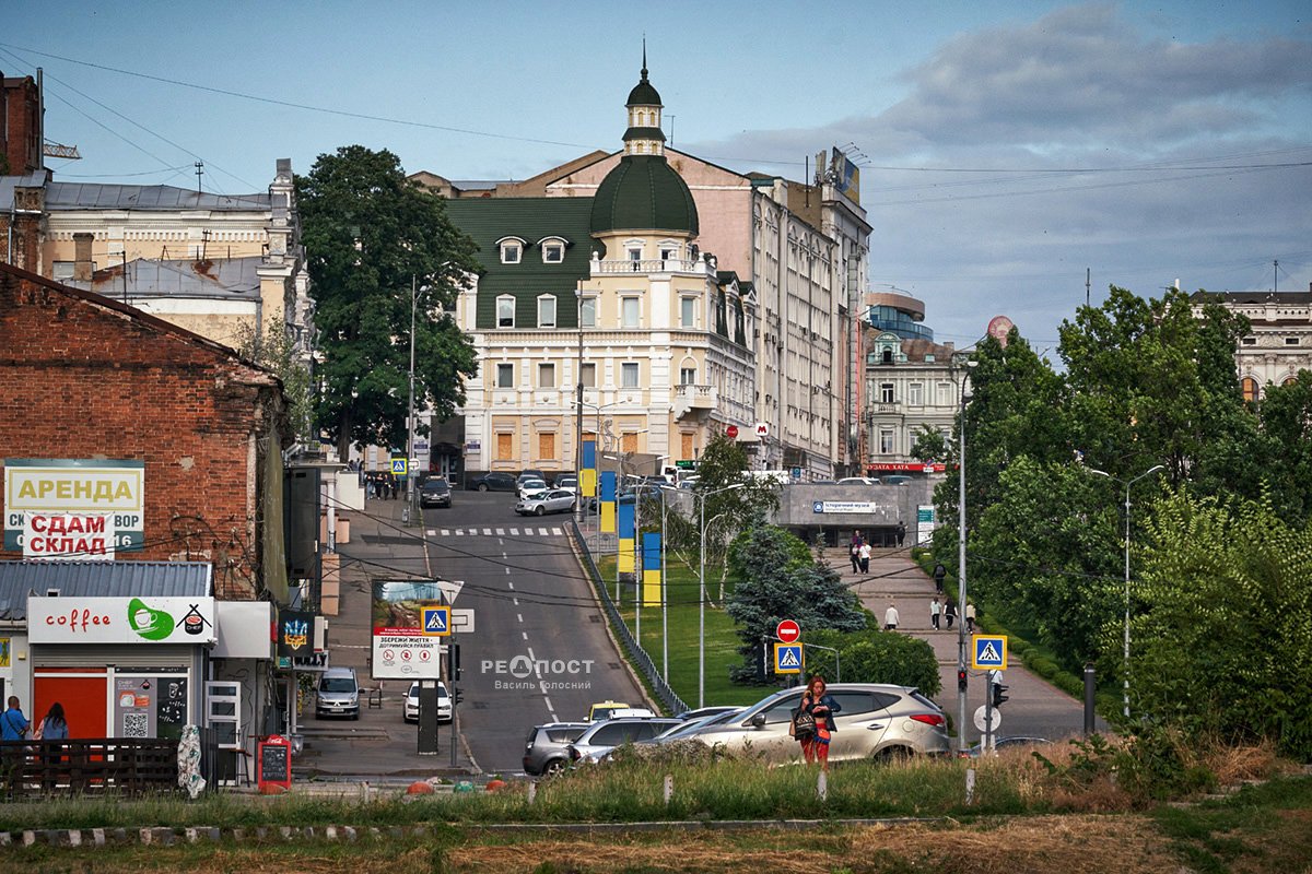 харків