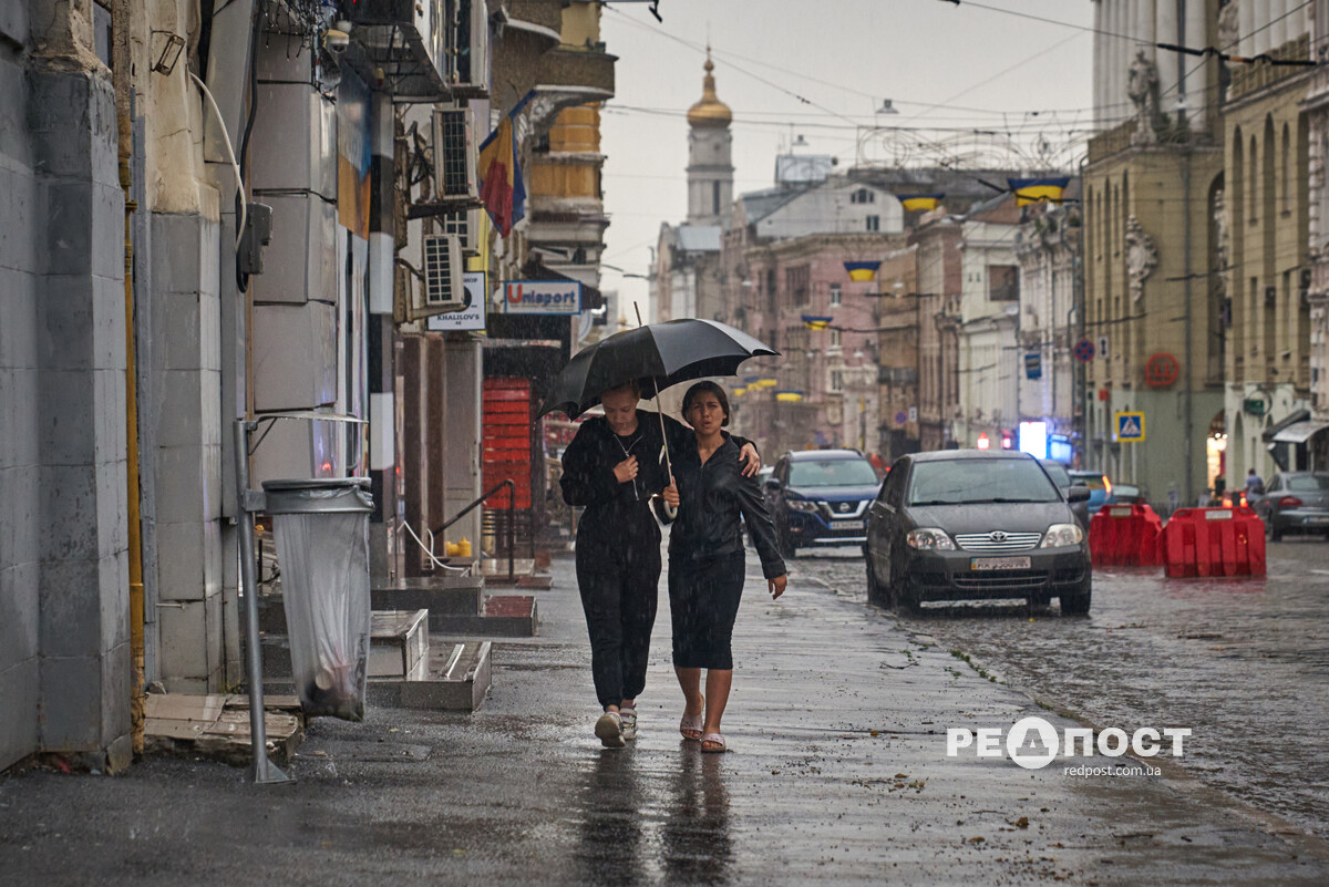 Харків, дощ