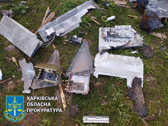 Прокурори зафіксували наслідки російської атаки шахедами по Харкову