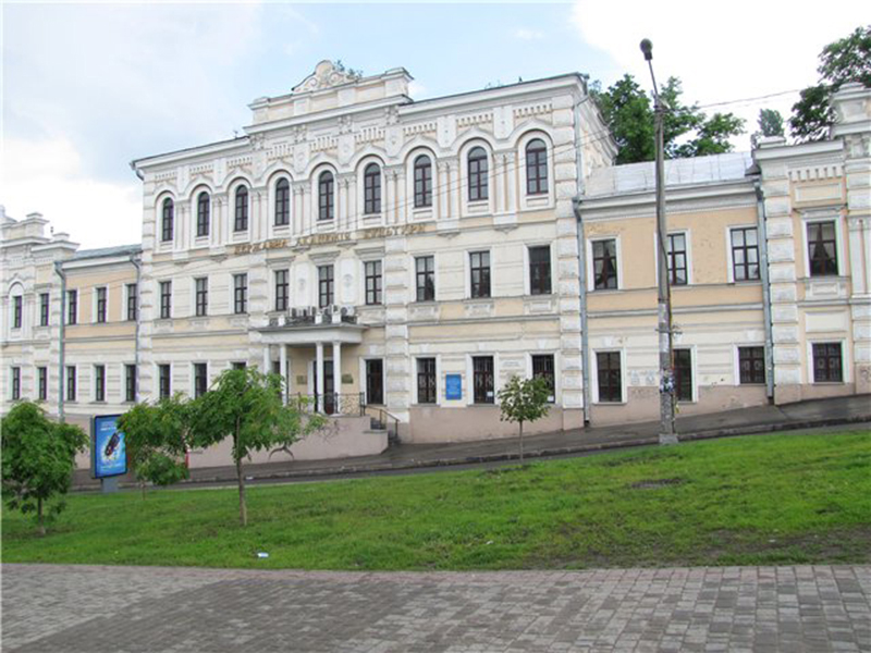 Харківська державна академія культури