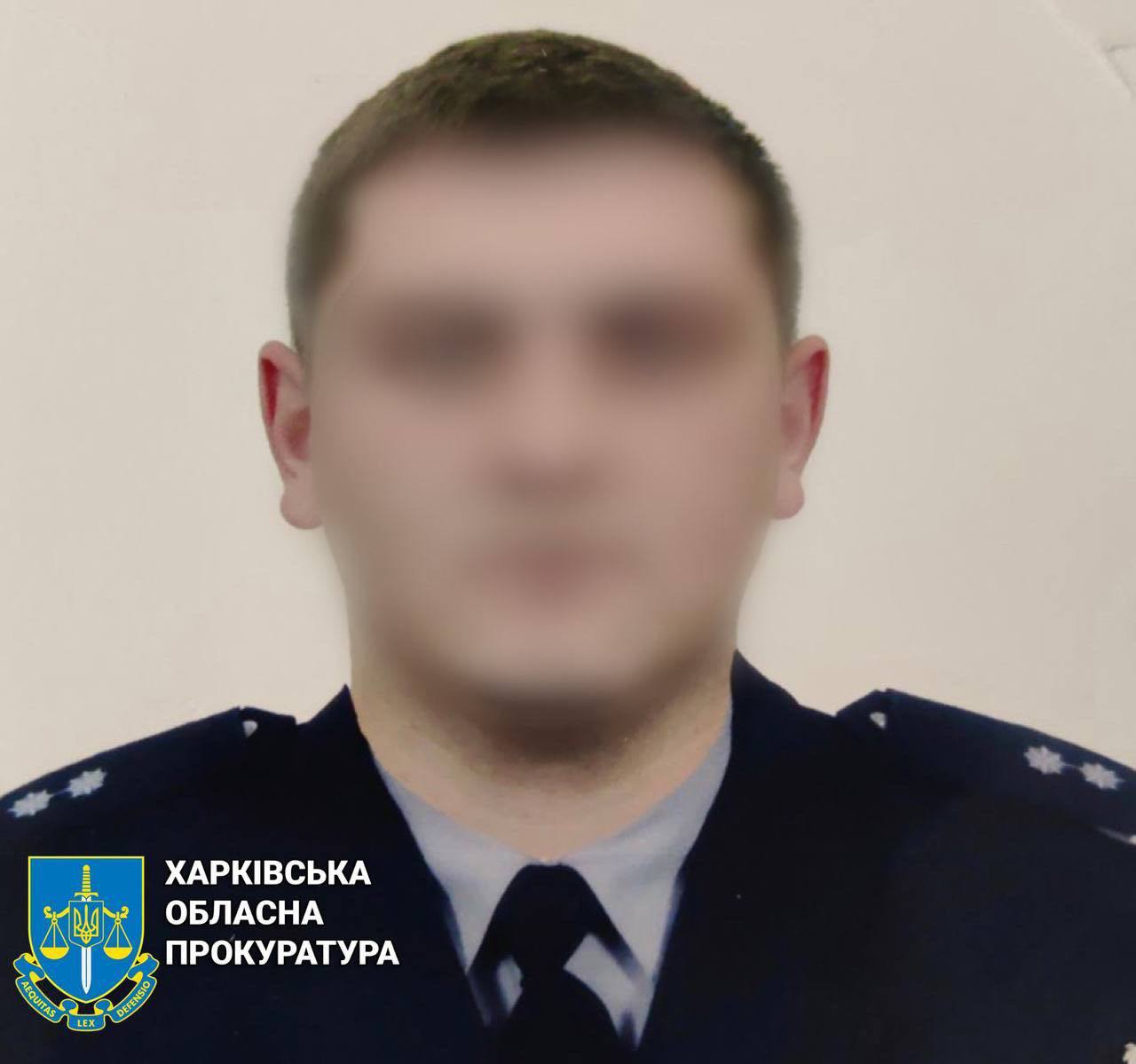 судитимуть вже колишнього поліцейського 