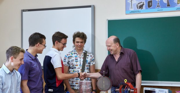 Гельфгат