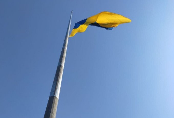 прапор України у Харкові