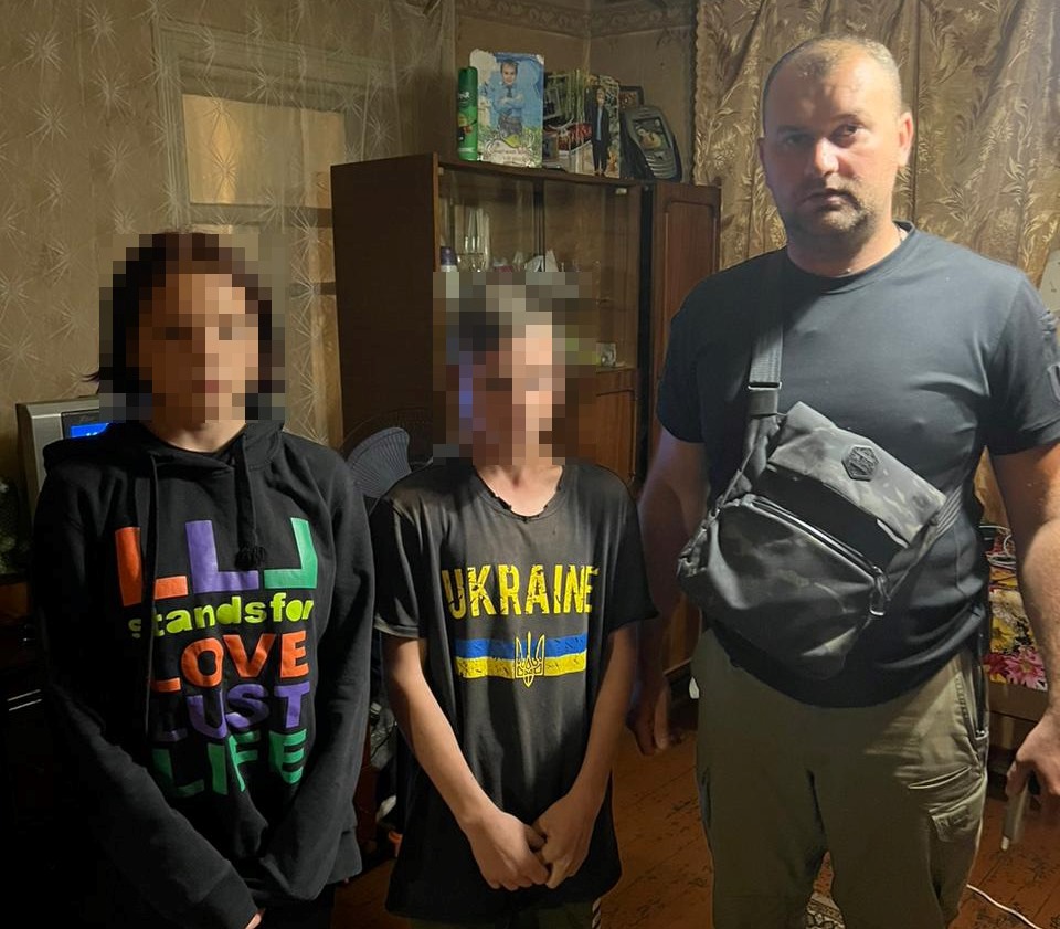 Новини Харкова: діти пішли з дому через сварку з матір'ю