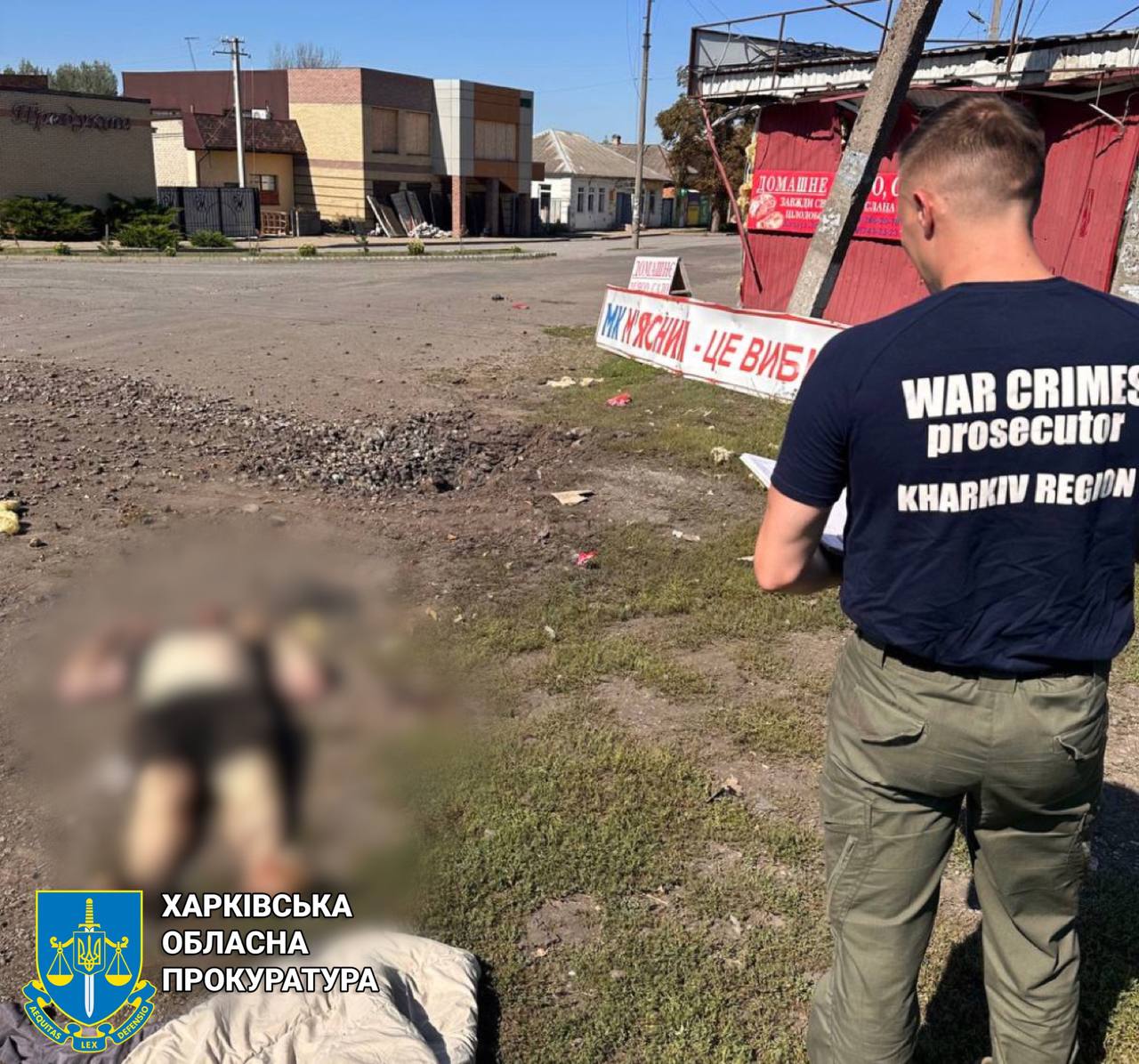 Вбили чоловіка під час обстрілу Харківщини окупанти