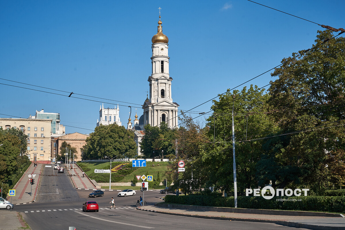 харкыв