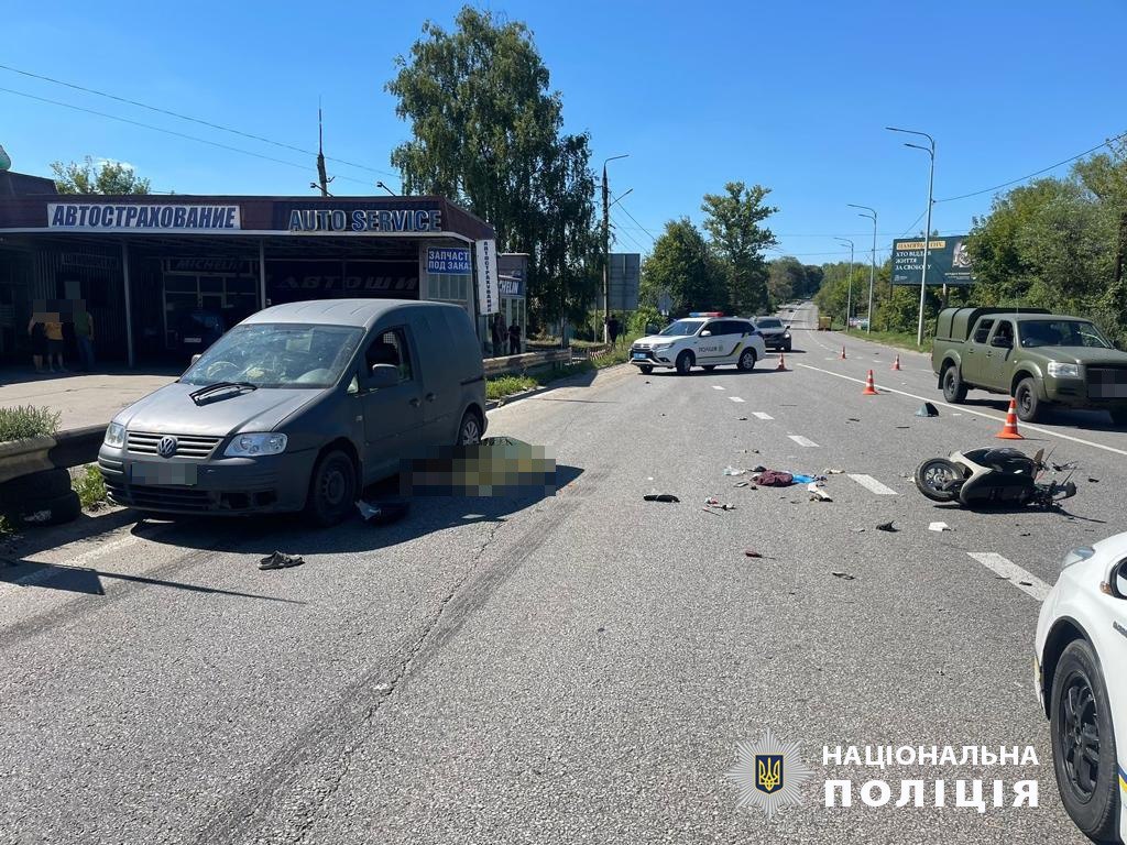 ДТП Харків: Вбив дитину та чоловіка водій Opel Vivaro на зустрічці
