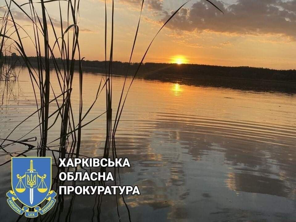 Відібрали водосховище у півмільярда гривень у ділков, які протизаконно його використовували на Харківщині