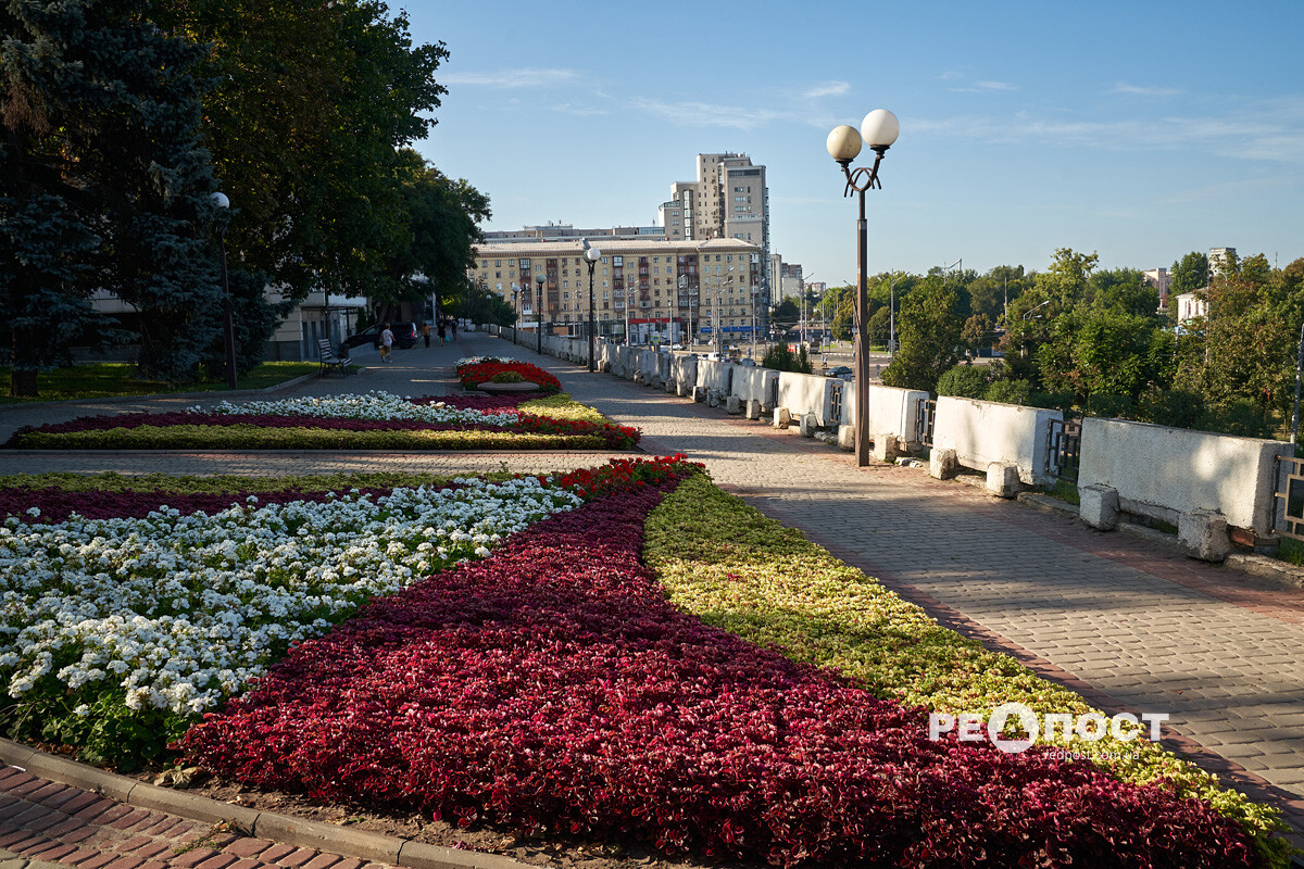 харків