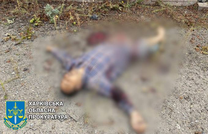 Одна людина загинула і ще одна отримала поранення під час ворожого обстрілу міста Куп'янськ вранці 29 серпня