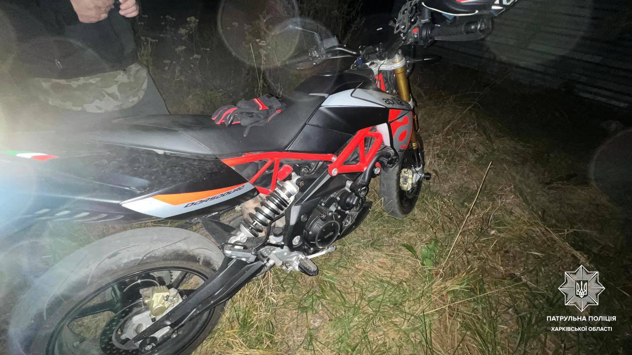 У Харкові патрульні виявили мотоцикл Piggio, який перебуває у міжнародному розшуку