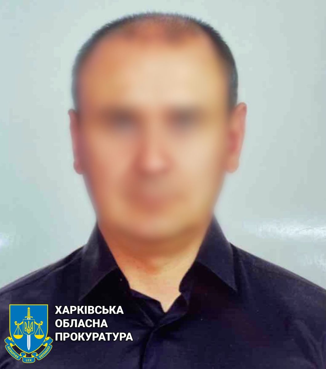 Новини Харкова: повідомлено про підозру експоліціянту з Куп'янська