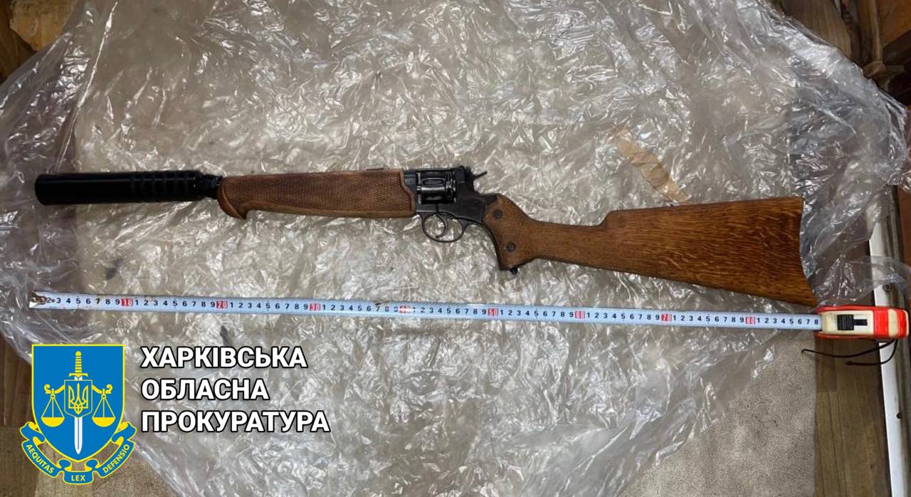 На Харківщині повідомлено про підозру киянину, який незаконно придбав та збув револьвер 19 століття