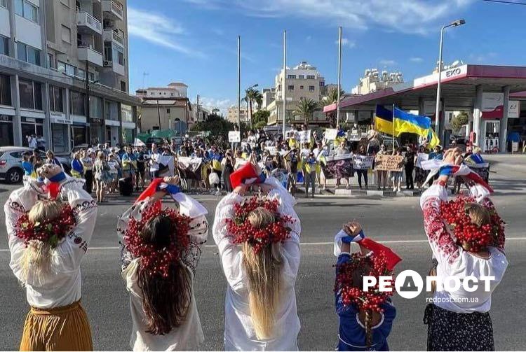 Українські кіпріоти зірвали проросійську акцію на честь анексії українських регіонів