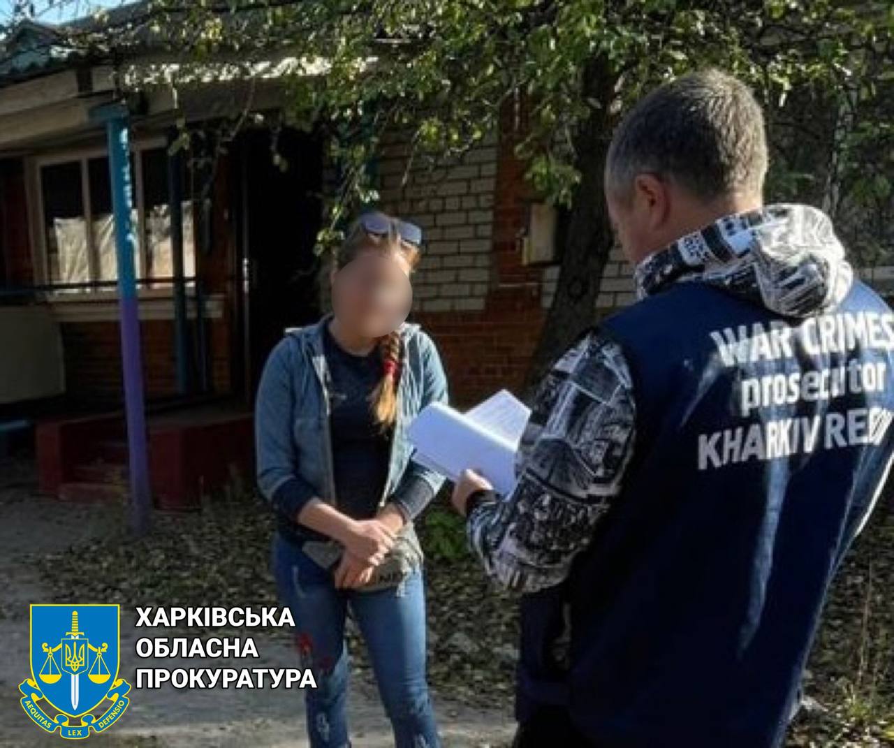 Допомогала окупантам та доносила загарбникам на односельців жінка під Харковом