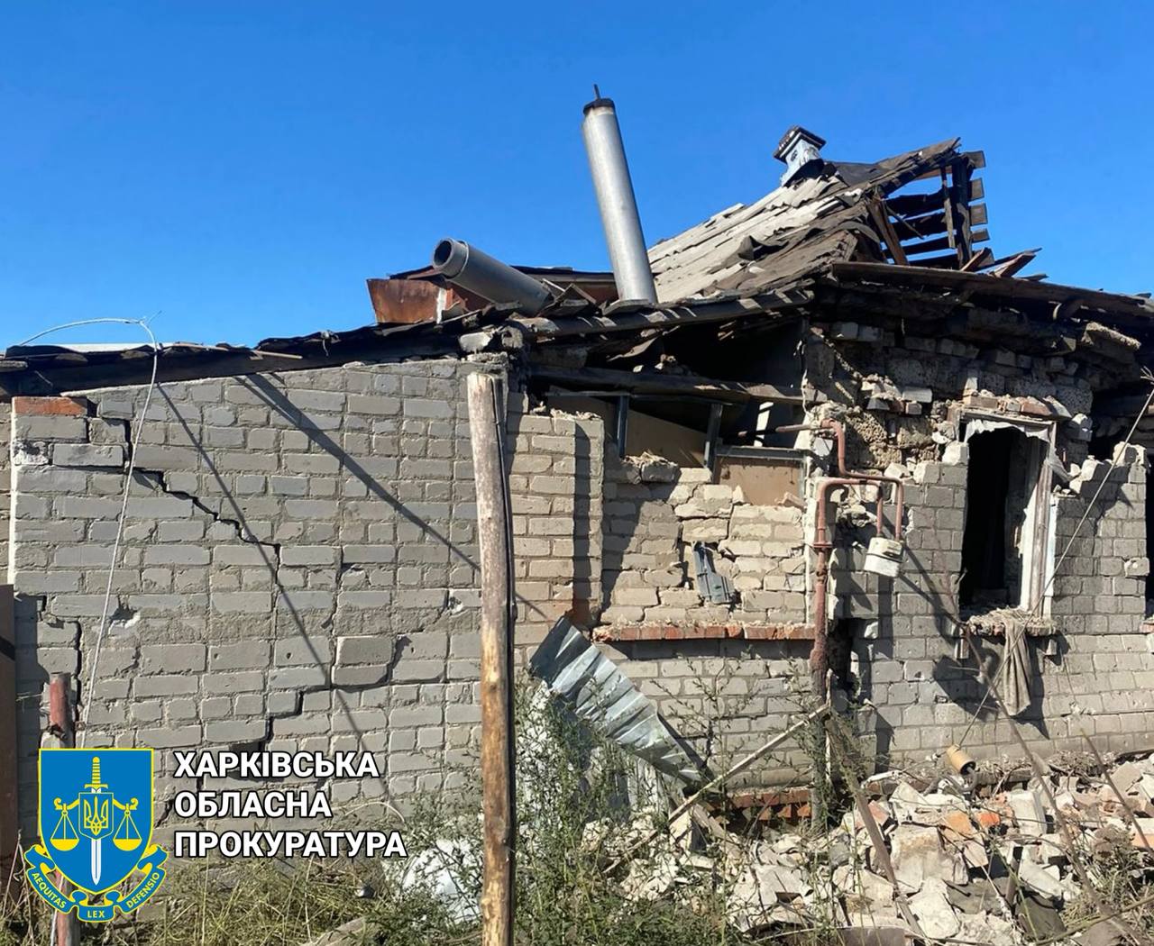 Відбили атаку противника Сили оборони України на Харківщині