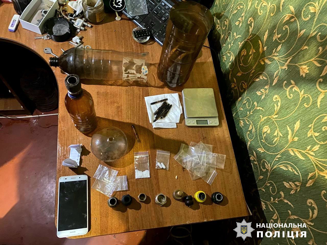 Спіймали торгівку наркотиками  у Харкові правоохоронці
