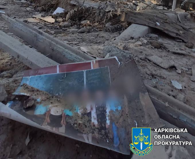Навчальний заклад у смт Борова, зруйнований ворожим обстрілом