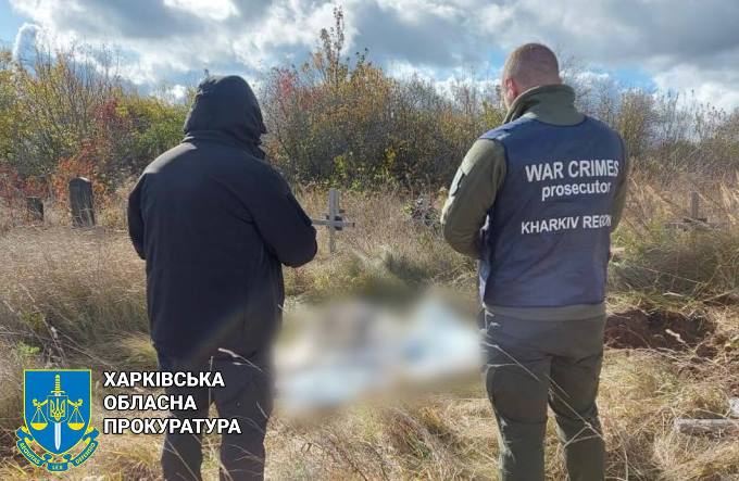У селі Руські Тишки Харківської області ексгумували тіло загиблого під час обстрілу