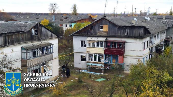 Внаслідок російського обстрілу Ізюмщини травмовано чотирьох людей