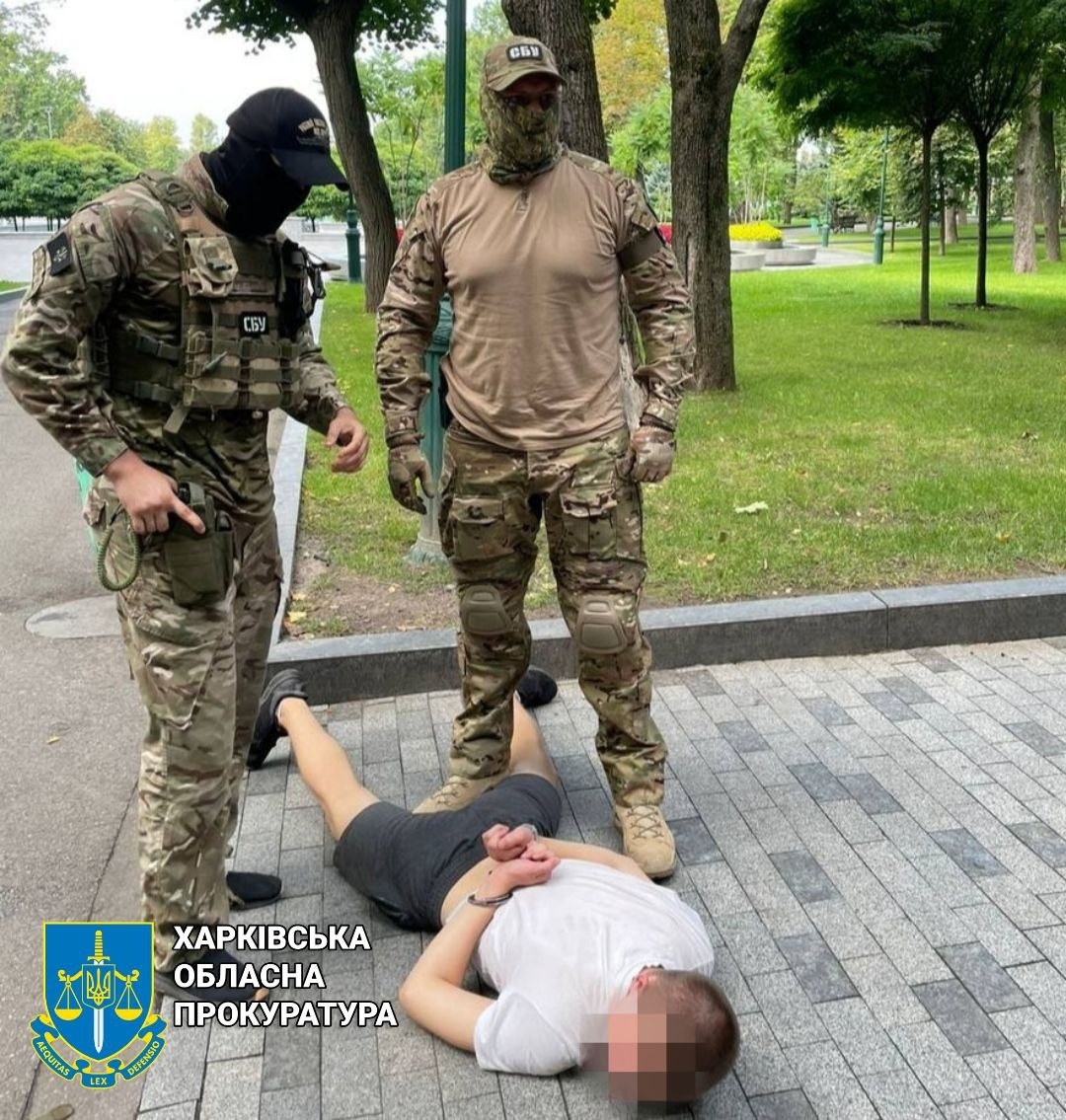 Наводили ворожий вогонь по Харківщині — двох чоловіків судитимуть за державну зраду