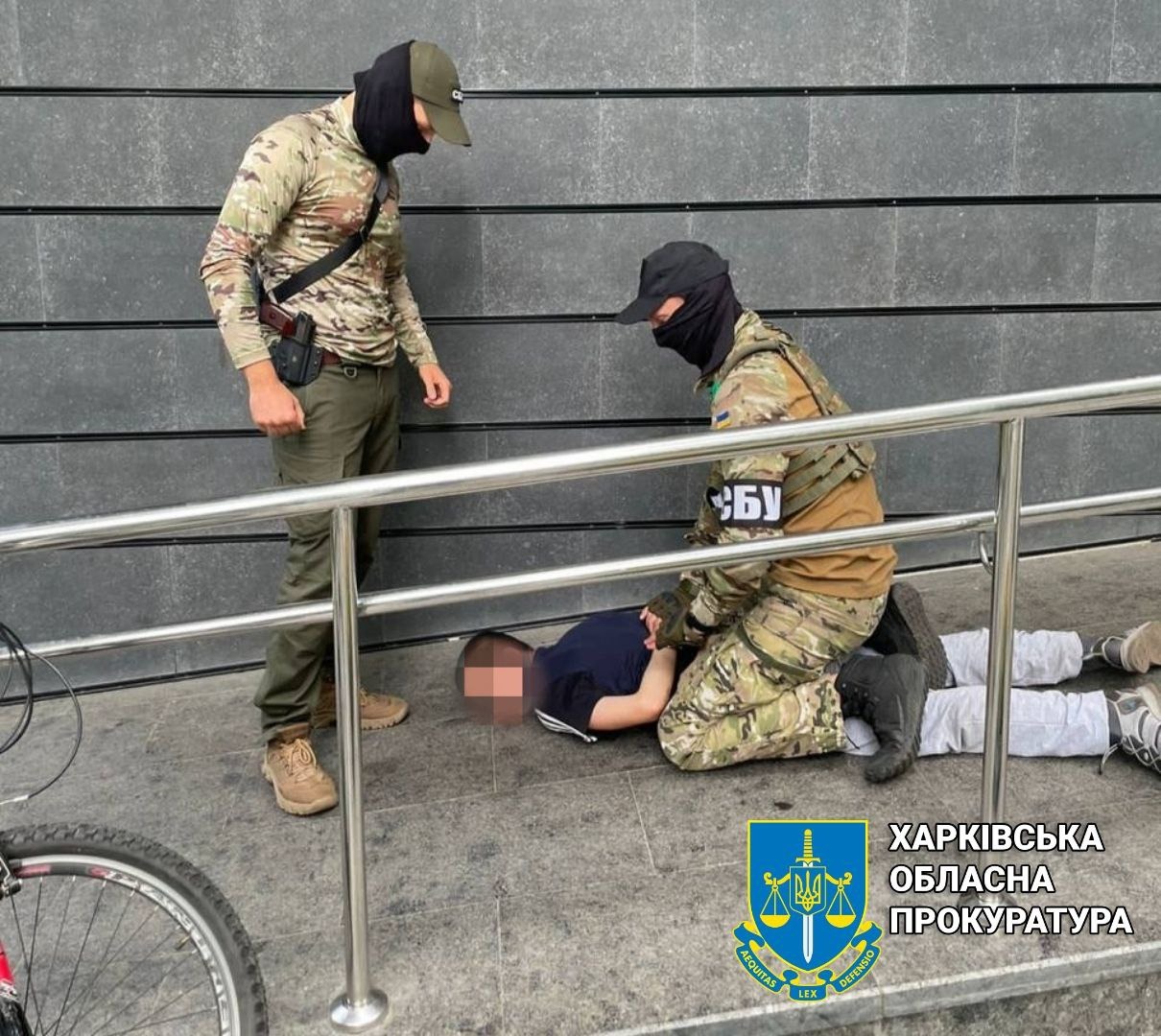 Наводили ворожий вогонь по Харківщині — двох чоловіків судитимуть за державну зраду