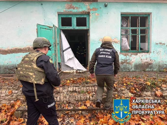 27 жовтня приблизно о 14:20 російські війська здійснили обстріл села Кіндрашівка в Куп'янському районі