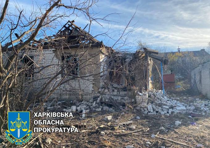 наслідки удару авіабомбами по селах Куп'янського району