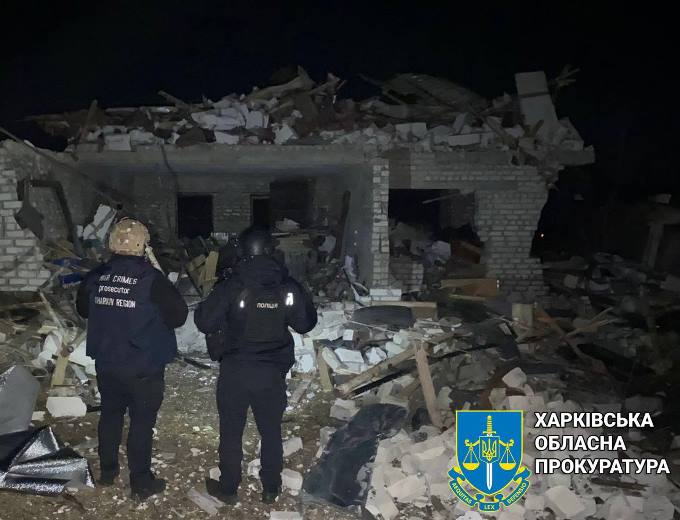 наслідки удару авіабомбами по селах Куп'янського району