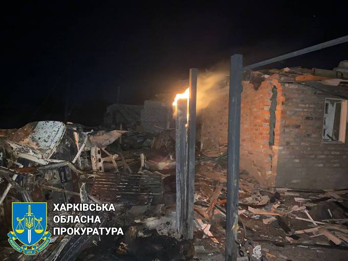 наслідки удару авіабомбами по селах Куп'янського району