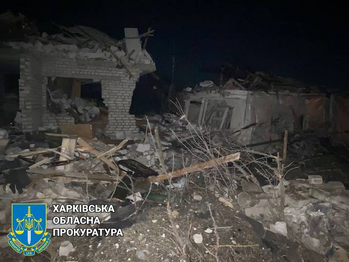 наслідки удару авіабомбами по селах Куп'янського району