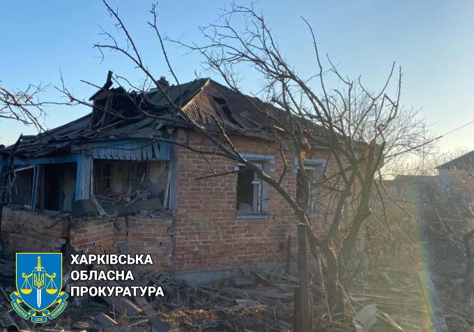 наслідки удару авіабомбами по селах Куп'янського району