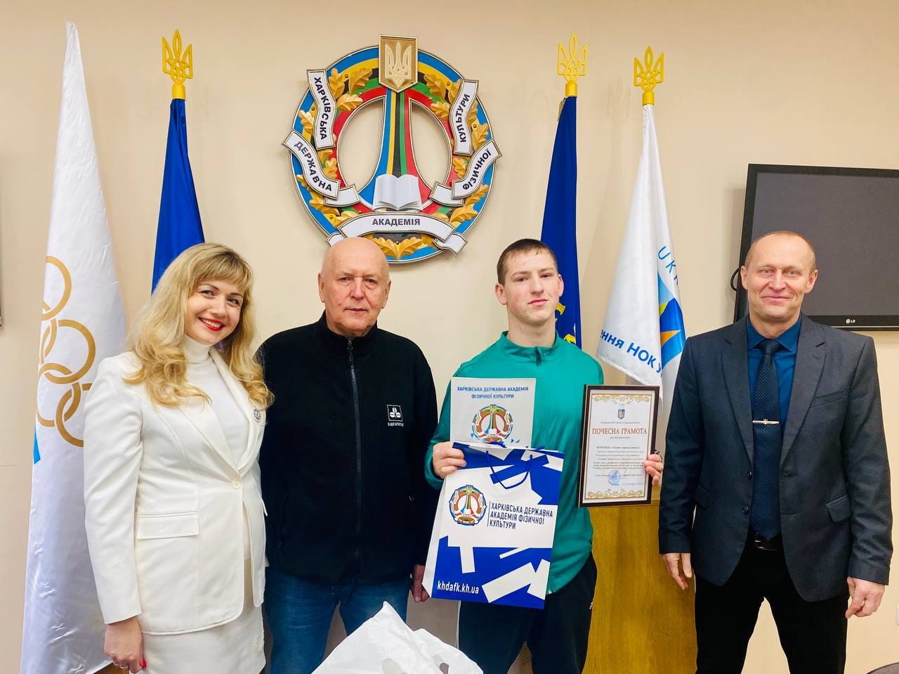 Нагородили переможців наукового онлайн-квесту Спортивна наука заради миру Харкові
