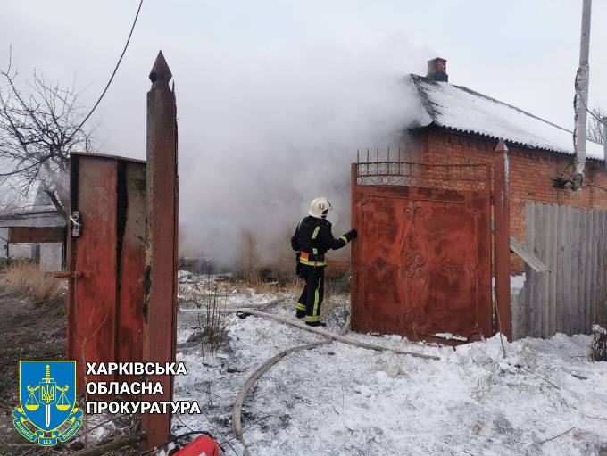 Фото наслідків обстрілу села Козача Лопань