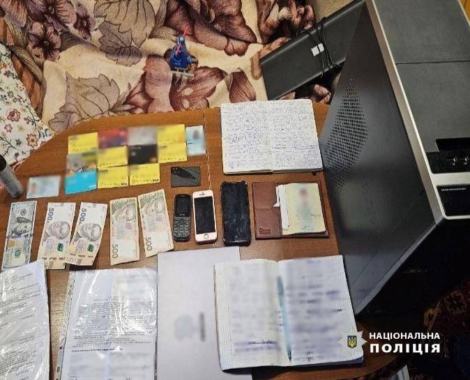 Поліція викрила у шахрайстві харків’янина, який продавав неіснуючі товари через Інтернет