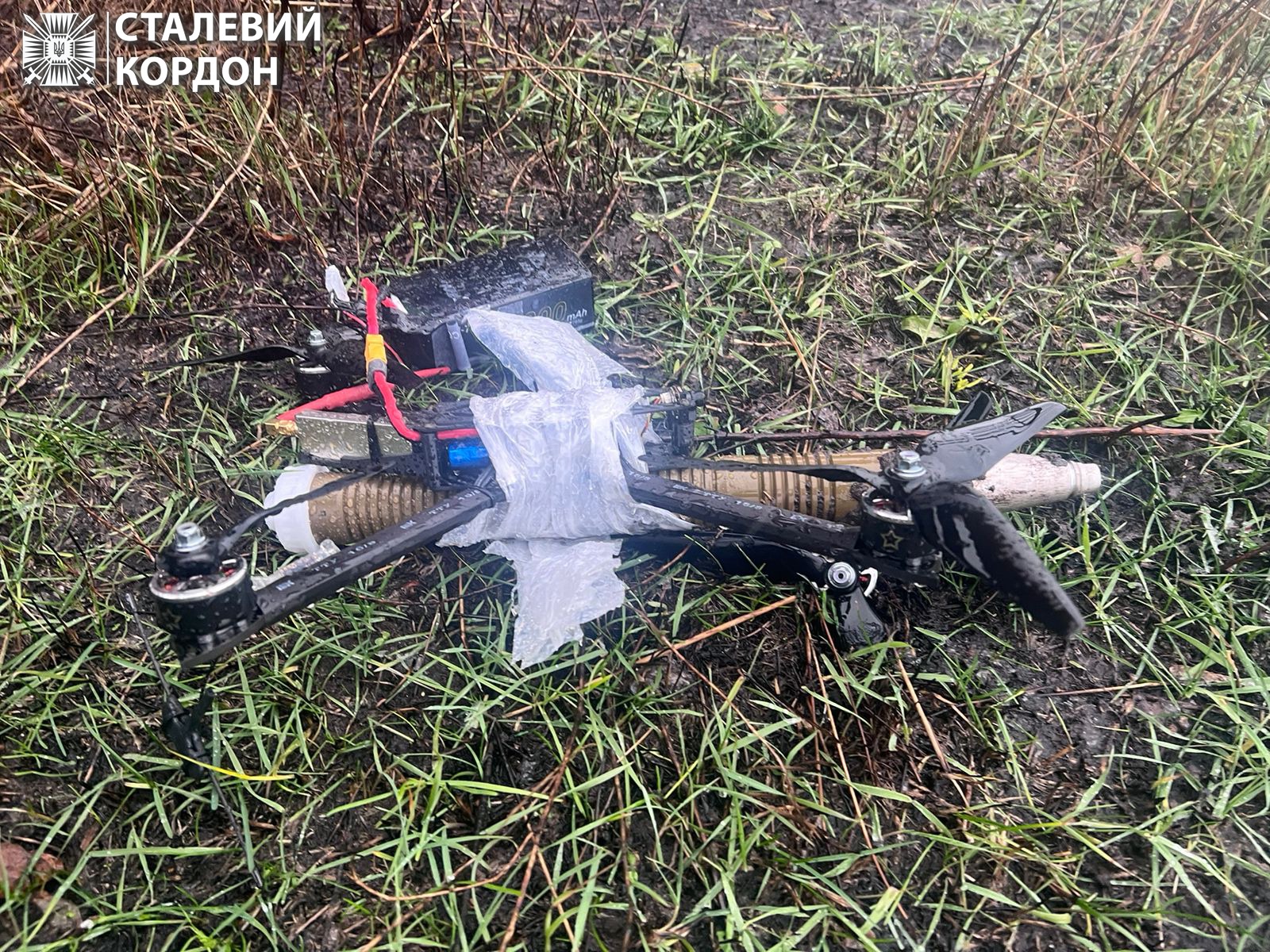На Харківщині прикордонники збили чотири ворожих дрони
