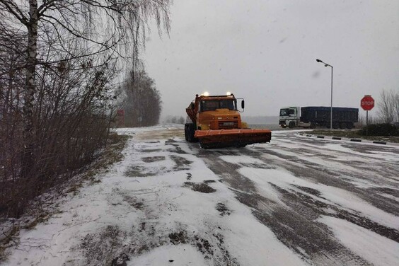 Охопить всю Харківщину негода