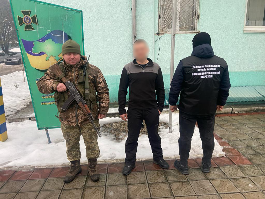 Новини Харкова: на кордоні затримали харків'янина