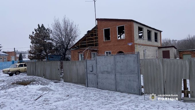 обстріл
