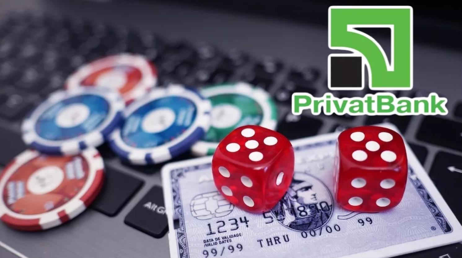 Поповнення та виведення коштів з онлайн-казино за допомогою Приват24