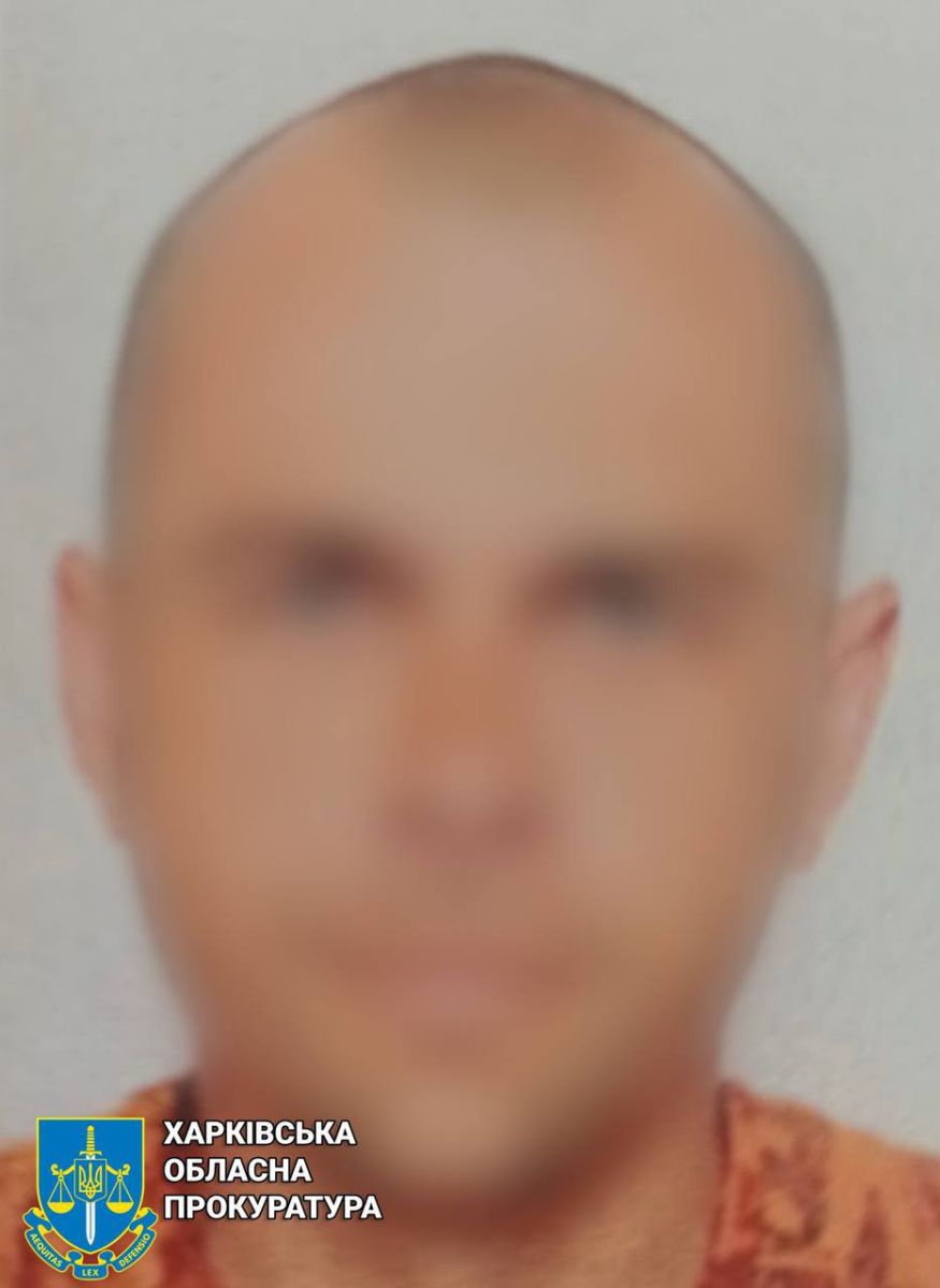 Придушували протидію окупантам: розшукують та судитимуть чотирьох прибічників ворога на Харківщині