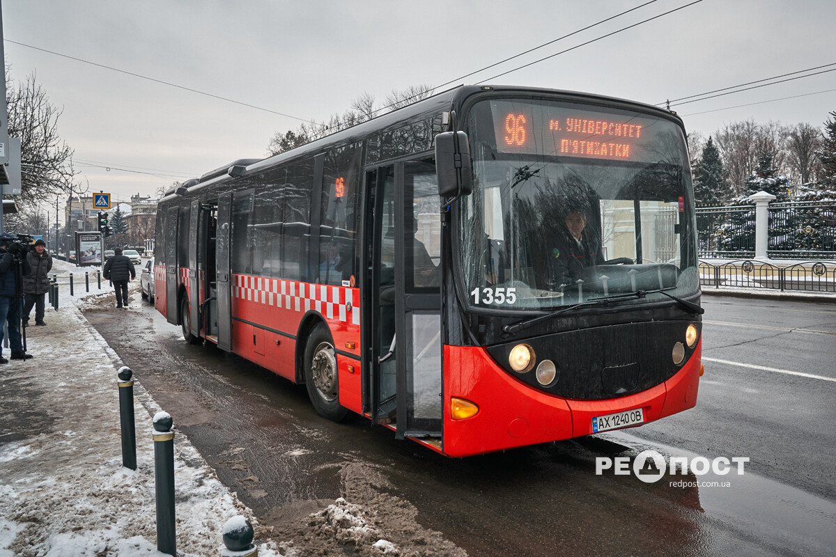 Харьков, автобус