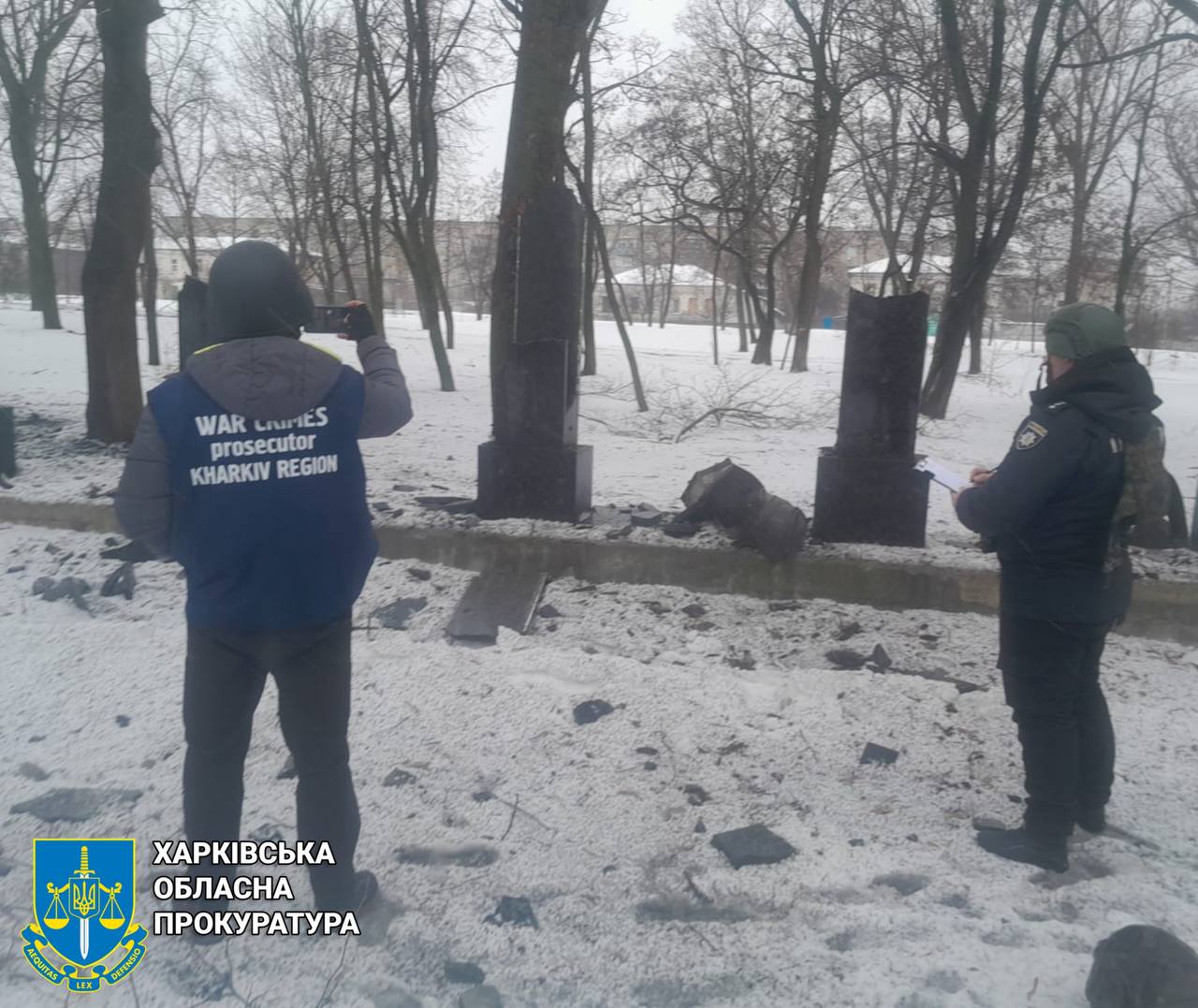 Гатили по міському парку та скинули бомбу на підприємство окупанти: Новини Харкова
