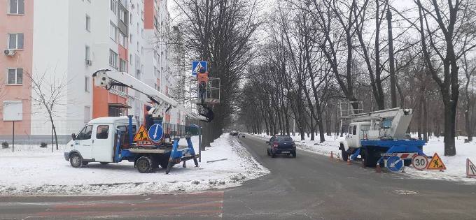У Харкові на перехресті вулиць Миру та Северина Потоцького встановлено світлофор