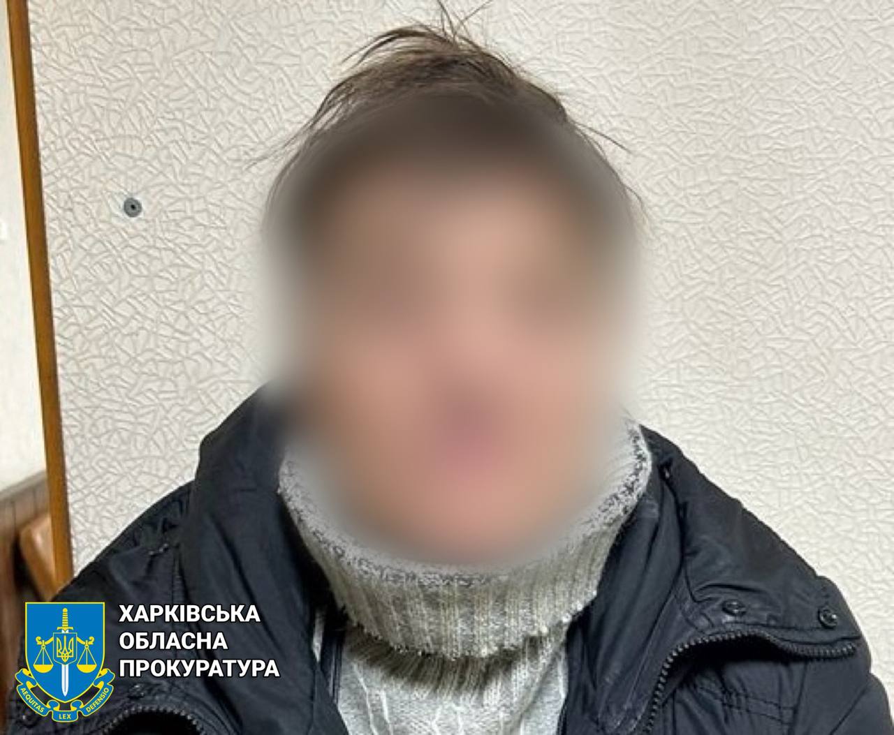 Закликала людей підтримувати окупантів мешканка передмістя Харкова