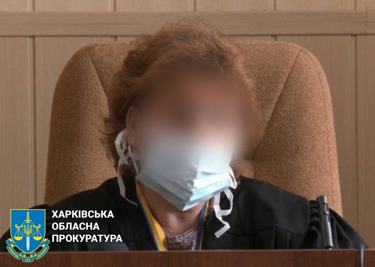 Перейшла на бік ворога та очолила суд жінка: Новини Харкова