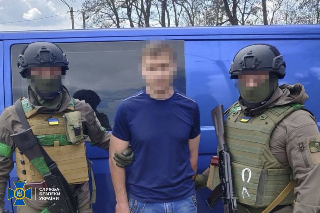 довічне ув’язнення отримав екс-правоохоронець з Харківщини, який працював на фсб