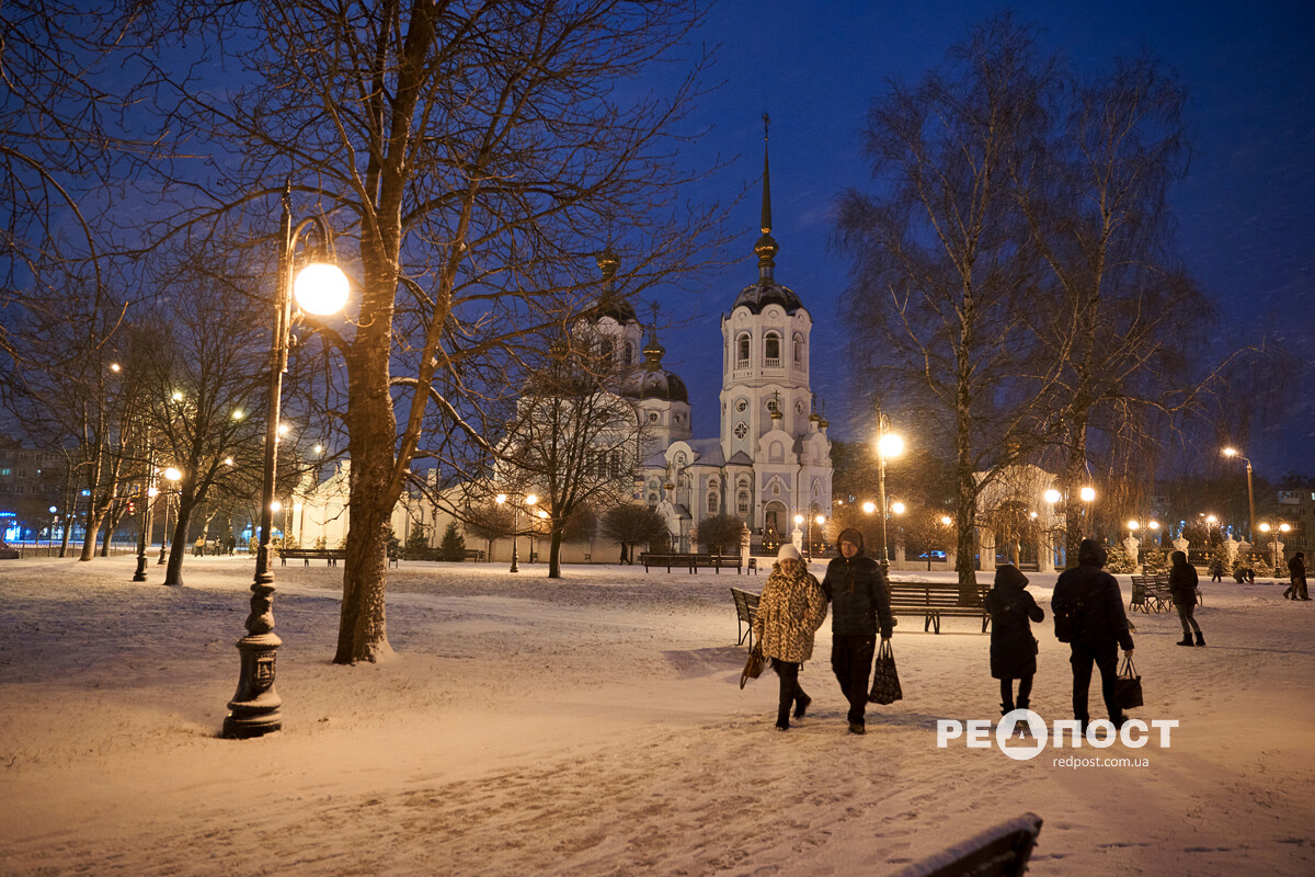 Харків, зима